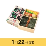 【駅弁大会】01/22受取　［福豆屋］海苔のり弁