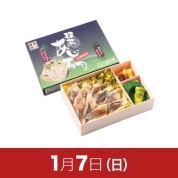 【駅弁大会】01/07受取　［(株)桃中軒］抹茶あじ寿司