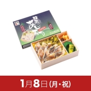 【駅弁大会】01/08受取　［(株)桃中軒］抹茶あじ寿司