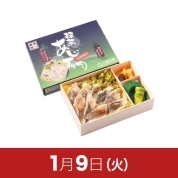 【駅弁大会】01/09受取　［(株)桃中軒］抹茶あじ寿司