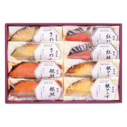 【夏の贈り物】［味の浜藤］レンジで簡単焼魚　RY50A　直送品