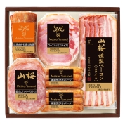 【夏の贈り物】マイスター山野井　炭焼きみそ漬け焼豚とスライスセット　YN-40　直送品