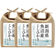 ［菊太屋米穀店］新潟県魚沼産こしひかり5㎏×3 