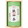 ［武州の国］狭山茶 KBS-1