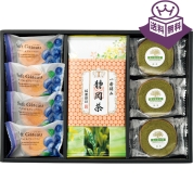 ［銘茶と洋菓子］静岡茶とタルトケーキ・抹茶バウム詰合せ TKZ-3