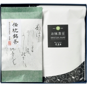 ［芳翠園］芳翠園銘茶・豆菓子セット（抹茶） DM-25M