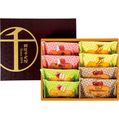 銀座千疋屋｜銀座フルーツフィナンシェ8個