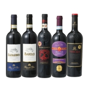 【ワインフェア】バローロとバルバレスコが入ったイタリア高評価赤ワイン5本セット