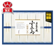 島善　小豆島手延素麺（北海道産小麦100％）　SJH30S