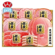伊藤ハム　伝承国産豚肉スライスハム詰合せ　IDS-55M　直送品