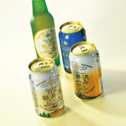 THE軽井沢ビールセット　G-RI