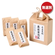 【ご自宅用限定品】産直農園　農家愛用茶