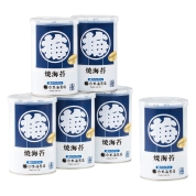 【ご自宅用限定品】山本海苔店　有明海産焼海苔6缶