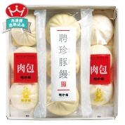 聘珍樓　中華饅頭2種詰合せ　BN-3　直送品