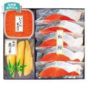 紅鮭・いくら醤油漬・味付数の子　BKI-50　直送品