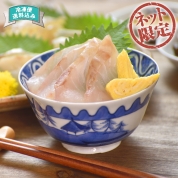 【ネット限定】よか魚 クエと鯛の２種海鮮丼の素　SSQ2M2　直送品