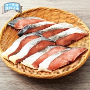 【ご自宅用限定品】本町 鈴木鮮魚　塩引さけ　直送品