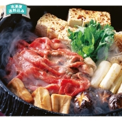 【ご自宅用限定品】肉の匠いとう　赤城山麓牛すき焼用　直送品