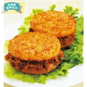 【ご自宅用限定品】叙々苑　焼肉ライスバーガー特製8個セット　直送品