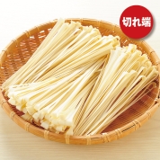 【ご自宅用限定品】稲庭うどん かんざし