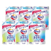 【ご自宅用限定品】花王アタック抗菌EX　ラク干しプラス詰替え用