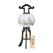 【盆提灯】<岐阜提灯伝統工芸士シリーズ伝匠美>No.41966B 晏華11号[七草]　