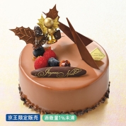 【桜ヶ丘店お渡し】6[パティスリー レザネフォール]ノエルショコラフランボワーズ