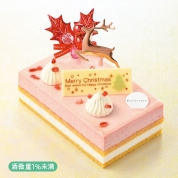 【桜ヶ丘店お渡し】12[プレファレンス]フレーズココ