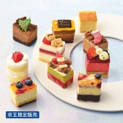 【新宿店お渡し】18[アントワーヌ・カレーム]プティフールノエル 10個入