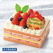 【桜ヶ丘店お渡し】25[ロイヤルパークホテル]しっとりスポンジのクリスマスショートケーキ