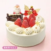 【新宿店お渡し】35[ラ・マーレ・ド・チャヤ]クリスマスフレーズ5号