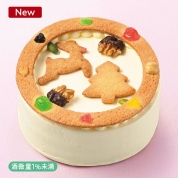 【桜ヶ丘店お渡し】37[泉屋東京店]バタークリームケーキ