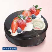 【桜ヶ丘店お渡し】39[パティスリー 銀座千疋屋]ショコラピスターシュ