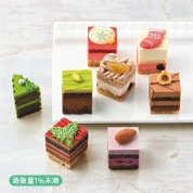 【配送】53[パティスリー・サダハル・アオキ・パリ]デギュスタシオン ノエル