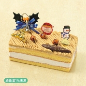 【配送】58[パティスリー レザネフォール]ノエルマロンロワイヤル