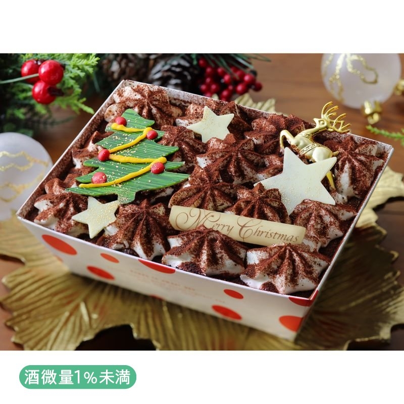 [シーキューブ]クリスマスティラミス