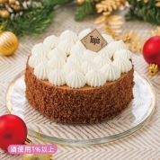 【新宿店お渡し】93[トップス]ショコラベリー