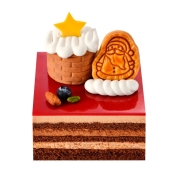 【新宿店お渡し】94[ユーハイム]ショコラケーキ