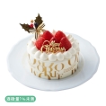【新宿店お渡し】96[モロゾフ]クリスマス ストロベリーショートケーキ 12cm
