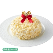 【桜ヶ丘店お渡し】97[モロゾフ]クリスマス グルノーブル(ホワイト)