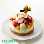 【配送】109[新宿高野]Xmasフローズンアントルメ