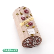 【配送】112[パティスリー・サダハル・アオキ・パリ]ブッシュ ド ノエル ショコラフランボワーズ