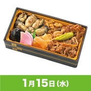 【駅弁大会】01/15受取　［まねき食品］瀬戸内牡蠣めしと但馬牛めしの相盛り重