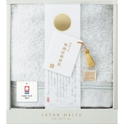 ［楠橋紋様謹製］フェイスタオル 22743-00725-934