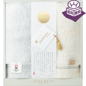 ［楠橋紋様謹製］フェイスタオルセット 22743-00850-018