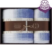 ［糸縒 シェード］タオルセット 22709-48080-305