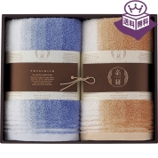 ［糸縒 シェード］バスタオルセット 22709-48112-006