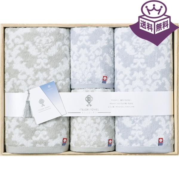 皐］タオルセット STK-IZZ - 京王ネットショッピング | 京王百貨店