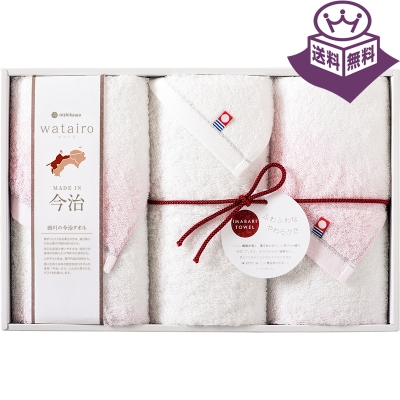 【新品未開封】カシオペアタオル、ルームウェア【浴衣】セット（白・紫） 新品未開封】カシオペアタオル、ルームウェア【浴衣】セット（白・紫