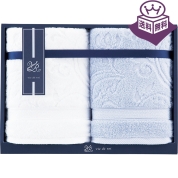 ［ヴィデュロワ］バスタオルセット 10-1119100